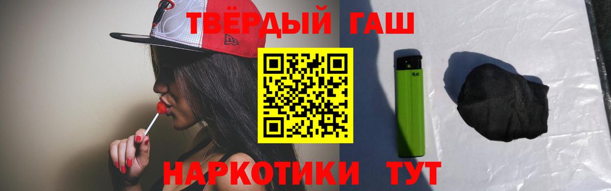 НБОМе Россия
