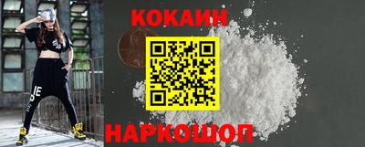 винт Азнакаево