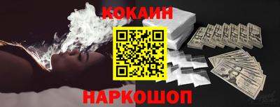 винт Азнакаево