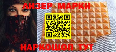 прущая мука Абакан