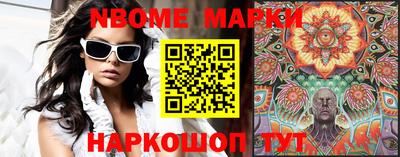 прущая мука Абакан
