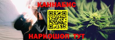 прущая мука Абакан