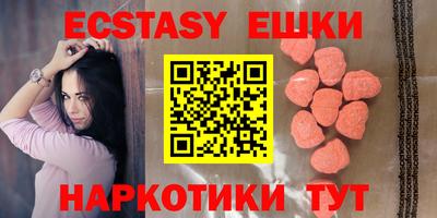 винт Азнакаево