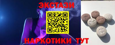 прущая мука Абакан