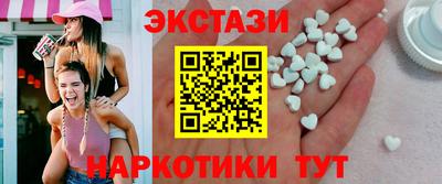 прущая мука Абакан
