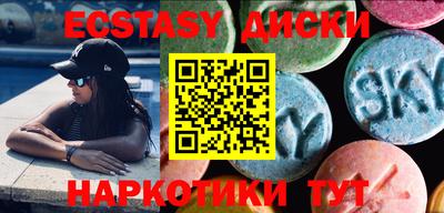 прущие крисы Абинск