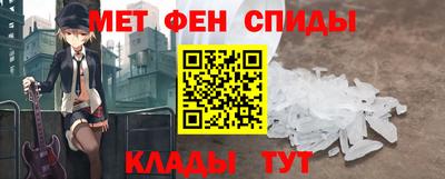 прущая мука Абакан
