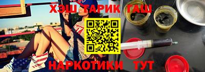 прущая мука Абакан