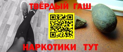 прущие крисы Абинск