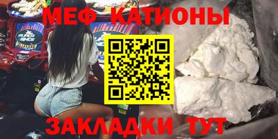 винт Азнакаево